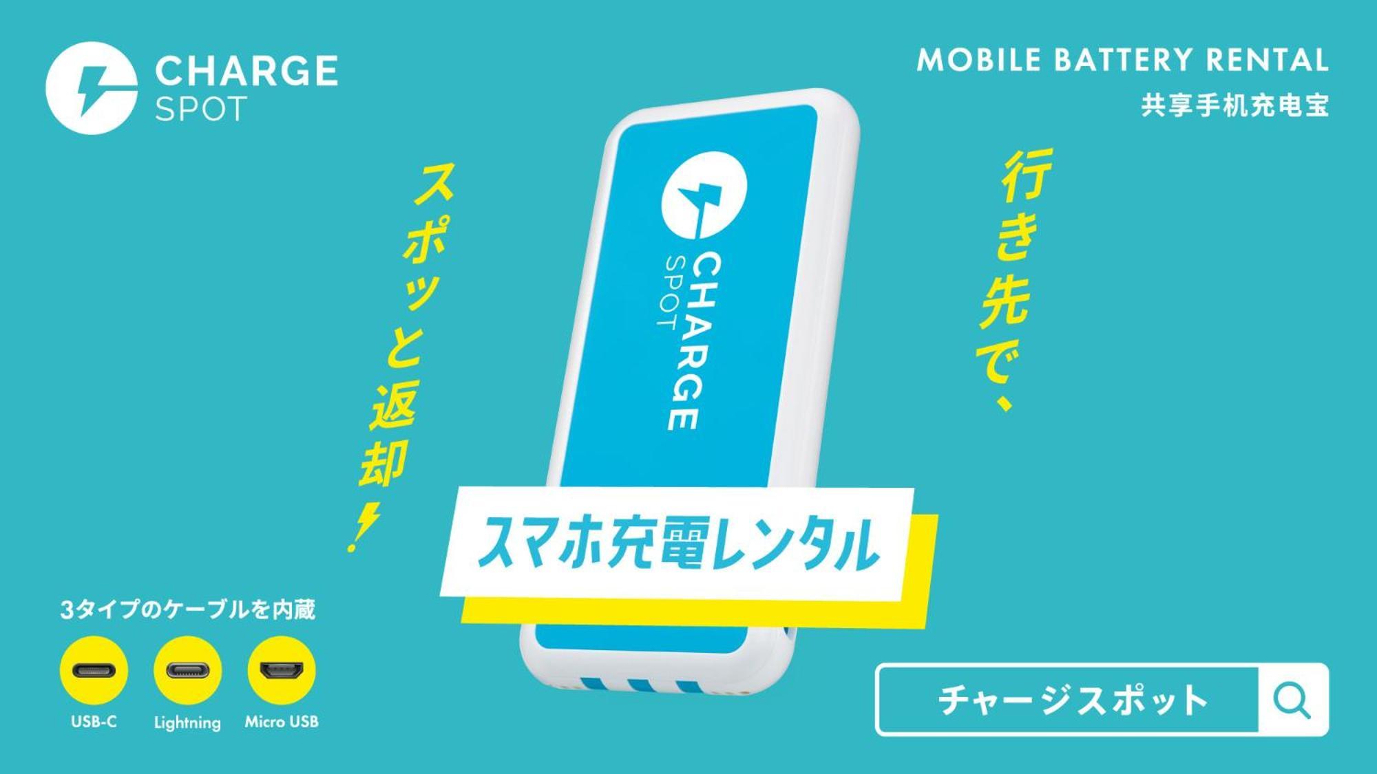 Toyoko Inn Kokura-Eki Minami-Guchi Kitakjúšú Exteriér fotografie