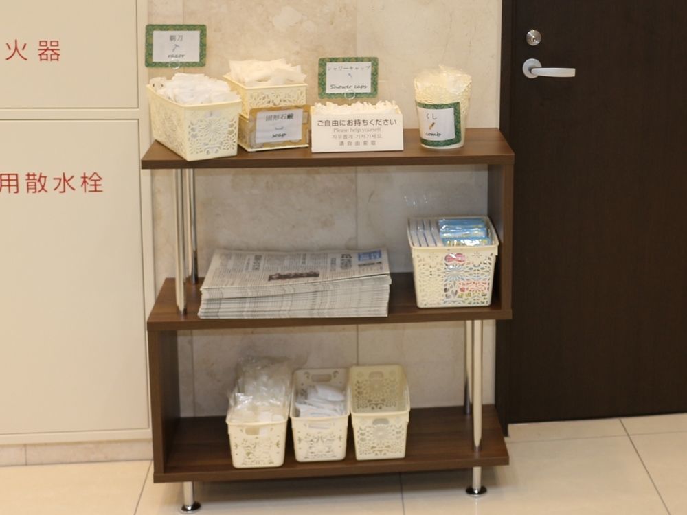 Toyoko Inn Kokura-Eki Minami-Guchi Kitakjúšú Exteriér fotografie