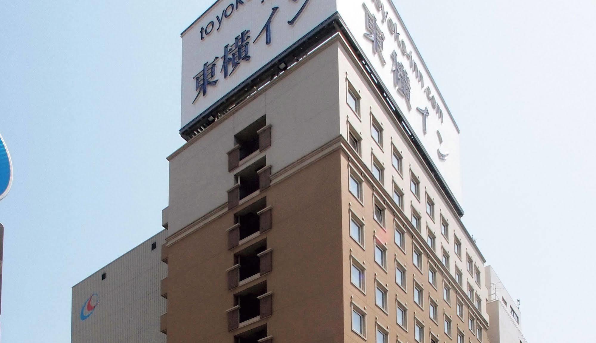 Toyoko Inn Kokura-Eki Minami-Guchi Kitakjúšú Exteriér fotografie